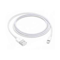 Кабель Lightning to USB cable (1 m) MXLY2ZM/A |