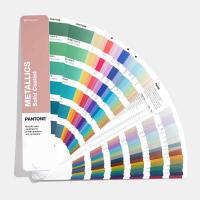 Цветовой справочник Pantone METALLIC Guide Set 2020 GG1507A |