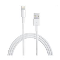 Кабель Lightning to USB Cable (2 m) MD819ZM/A |