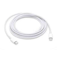 Кабель 240W USB-C Charge Cable (2 m) MU2G3 |