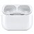 Зарядный чехол | Запасная часть Case only, AirPods Pro 2,  USB-C Z661-35413 |