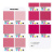 Цветовой справочник Color Guide Set C+U CMYK GP5101 |