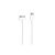Кабель Apple Dock Connector to USB Cable MA591 |