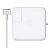 Блок питания MagSafe 2 Apple 45W MagSafe 2 Power Adapter MD592 |