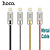 Кабель Lightning to USB Metal Cable (1 м) Кабель USB для подключения iPhone, iPad с разъемом Lightning к компьютеру (для зарядки и синхронизации),  210967 |