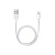 Кабель Lightning to USB Cable (0.5 m) ME291 |