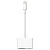 Адаптер Lightning Digital AV Adapter MD826 |
