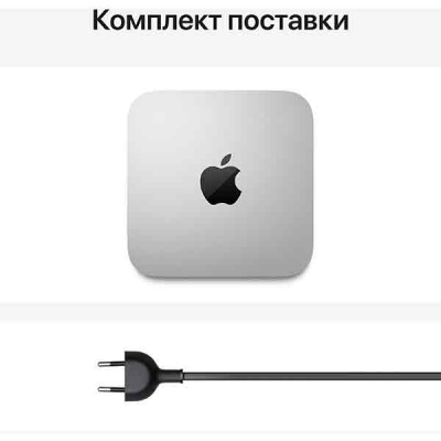 Настольный компьютер Apple Mac mini M1 8GB 256GB Серебро (2020) MGNR3 |