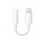Адаптер Lightning to 3.5 mm Headphone Jack Adapter MMX62 |